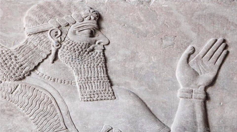 ANCIENT CODE OF HAMMURABI The Legislation Code Of Hammurabi Is By 