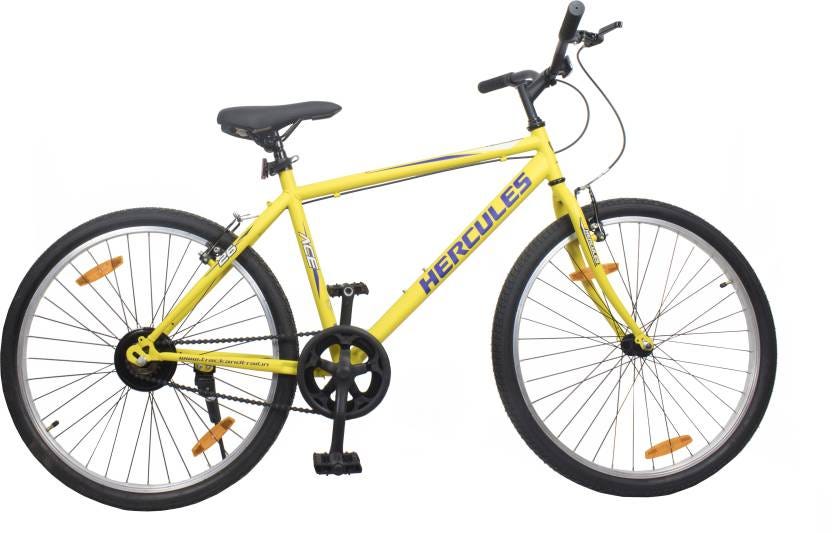 best cycle under 5000 with gear