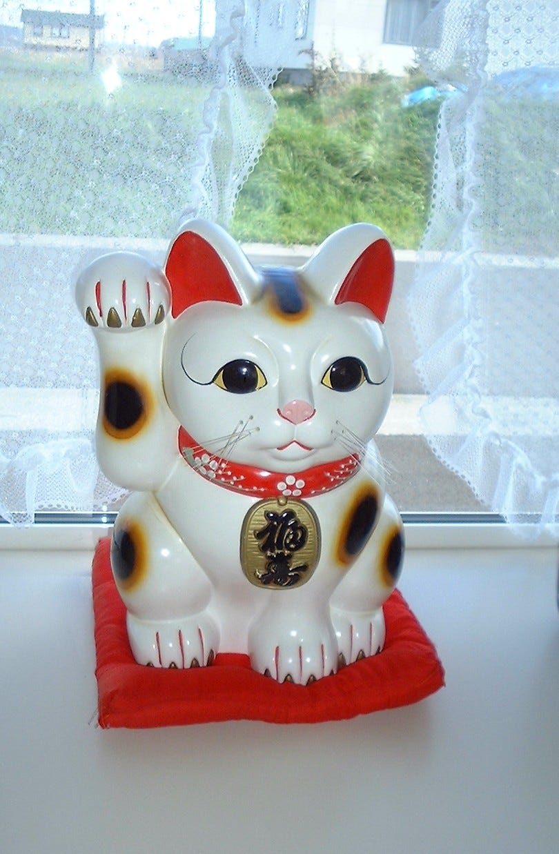 The Cat in Japan. I love Japanese culture and their love of cats. by Freda Savahl Passive