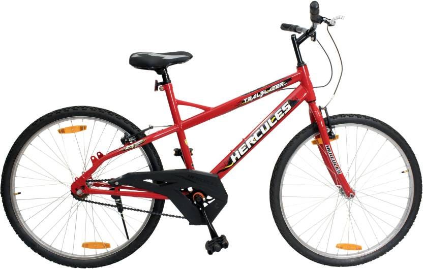 best cycle under 25000