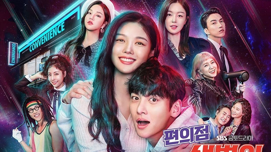 ENG.SUB/BL Backstreet Rookie Episode 3 — K.Drama | by ...