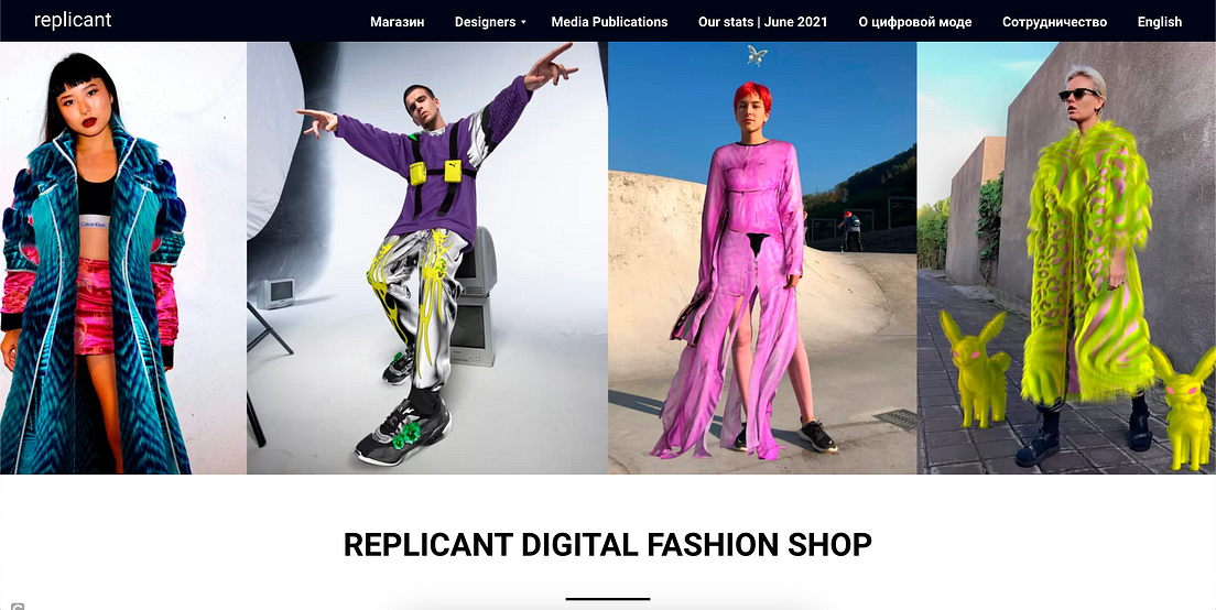 crypto fashion house