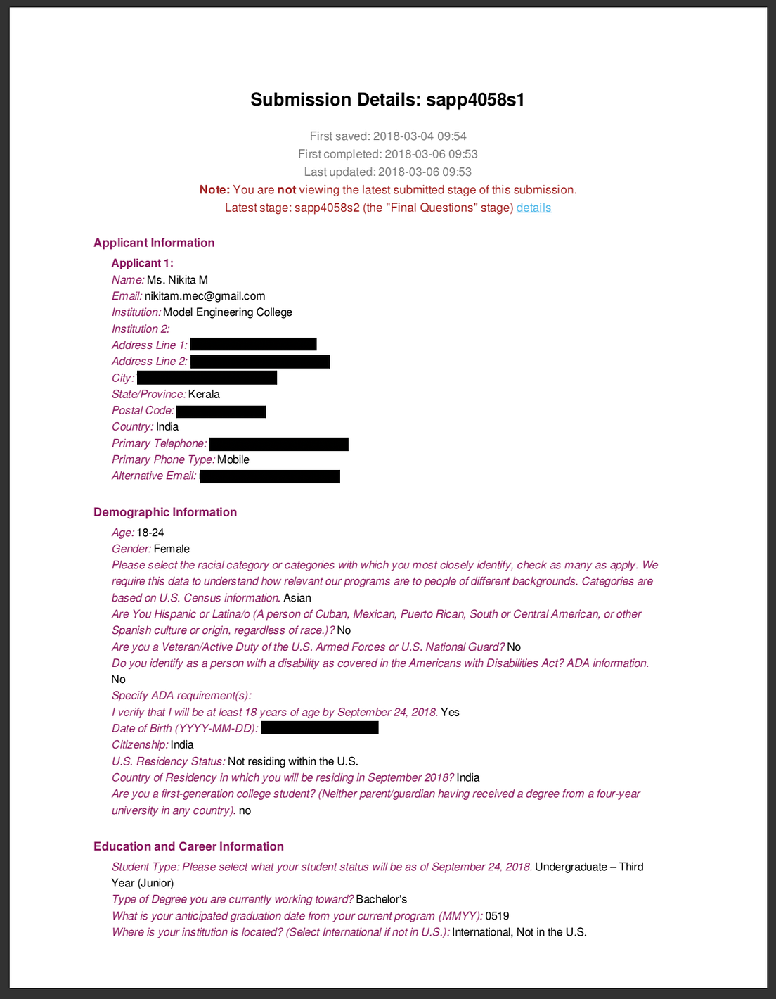 Grace hopper essay 05 image