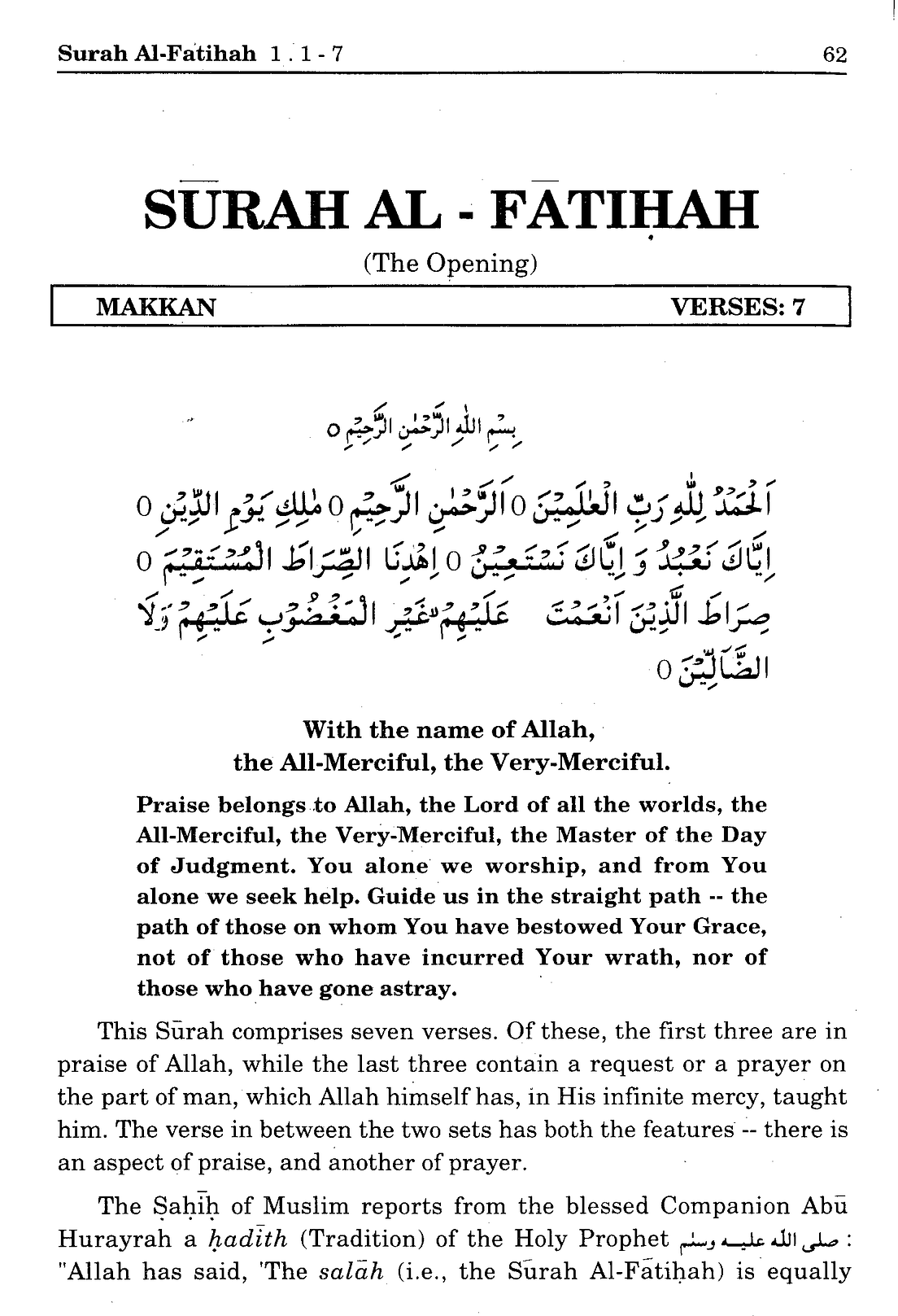 Surahs for every Muslim learn and Read to Memorize | by Quran Academy
