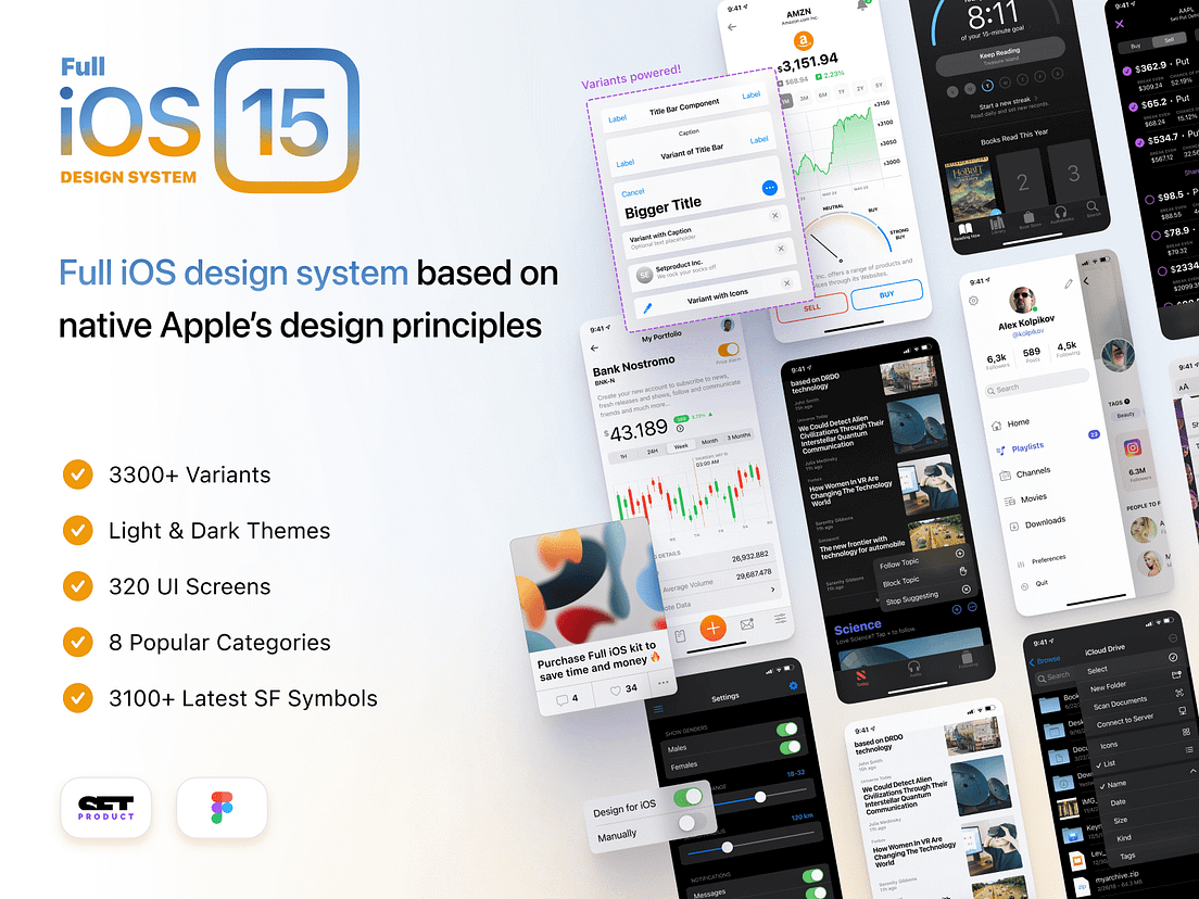 ios design system figma