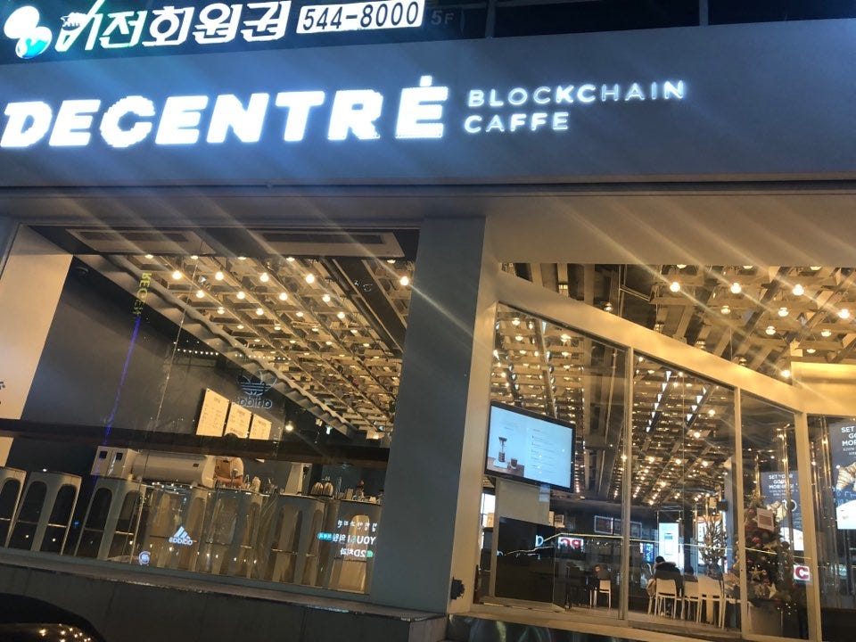 Crypto winter is here. Is it still warm in Asia? | by ...