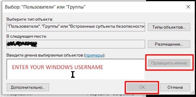 Ошибка запуска виртуальной машины