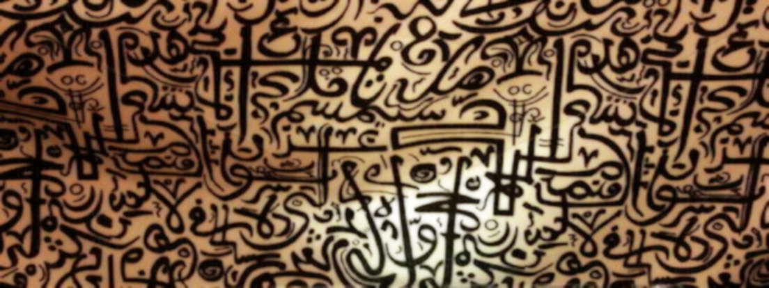 Preparing KALIMAT dataset for BERT | by Mukhtar A.Algezoli | Medium