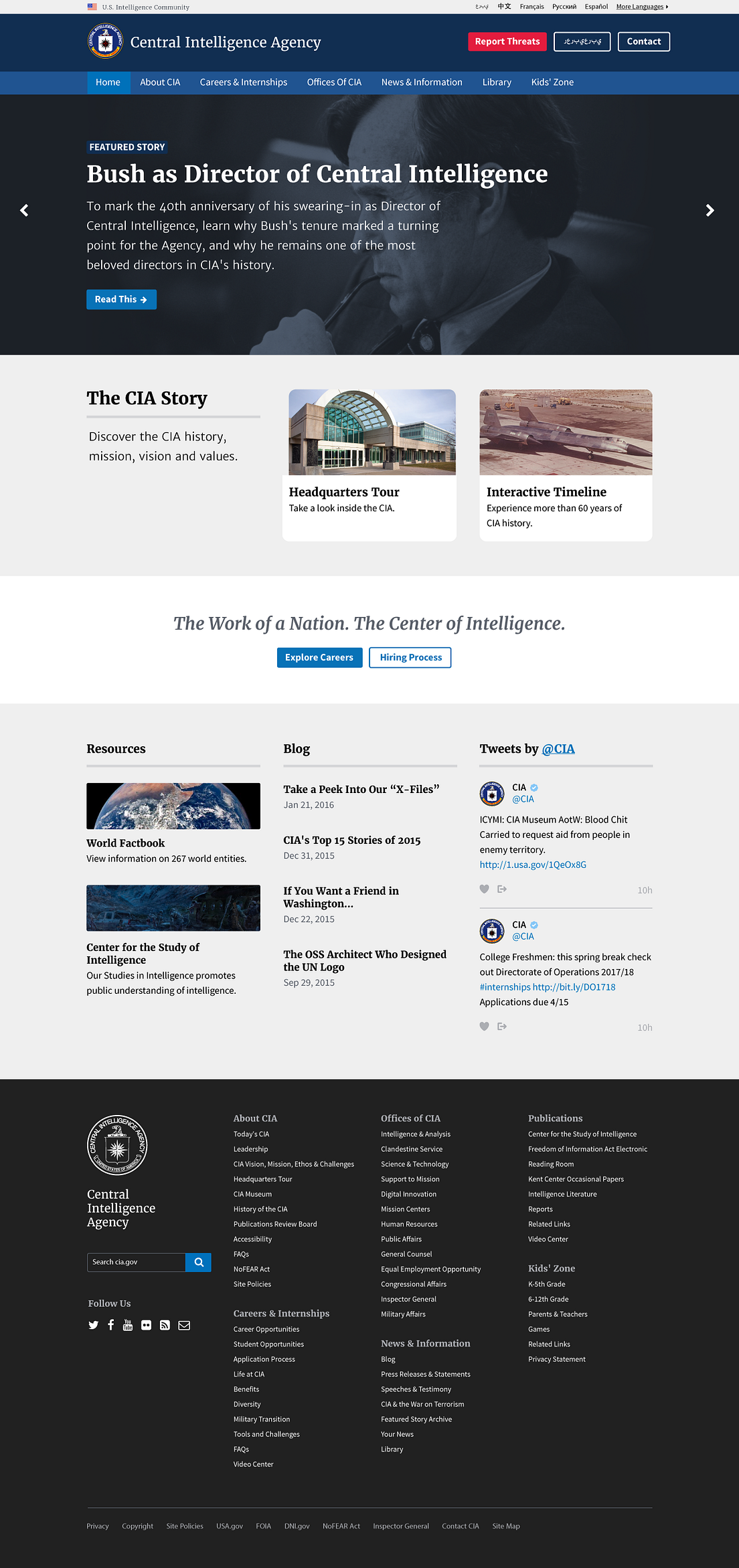 Let’s Redesign the U.S. Government | CIA.gov | by Andrew Miller ...
