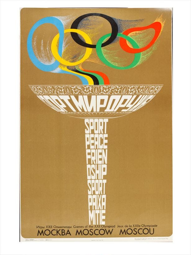 Olympic Rings (1913). Olympic Rings Logo | by Natalie Chung | FGD1 The
