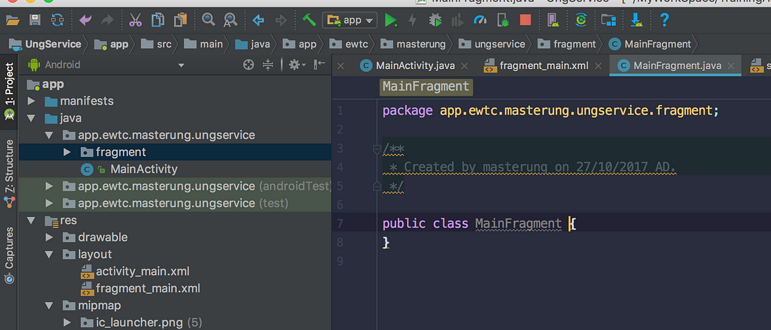 android studio developer return to previous fragment