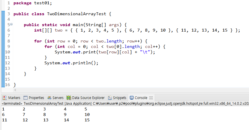 assignment array java