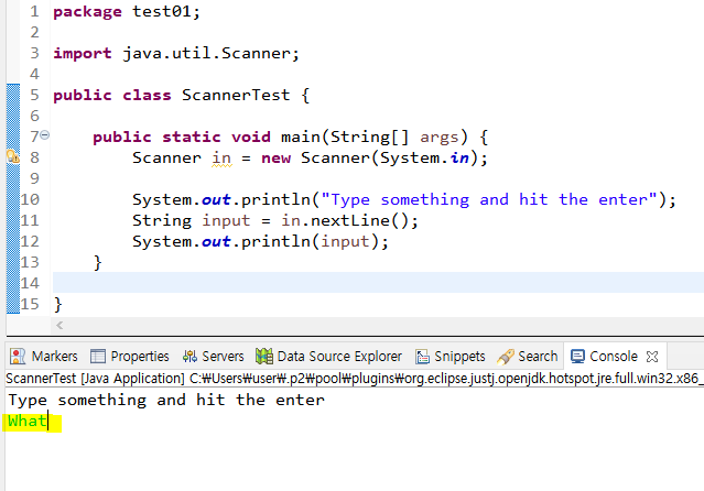 Java 8 | Scanner Class. Scanner Class — One of the… | by Student Kim ...