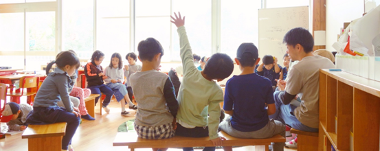 日本首個耶拿計劃學校 Jenaplan 大日向小學 魚水教育催化劑to Be Educational Catalyst Medium
