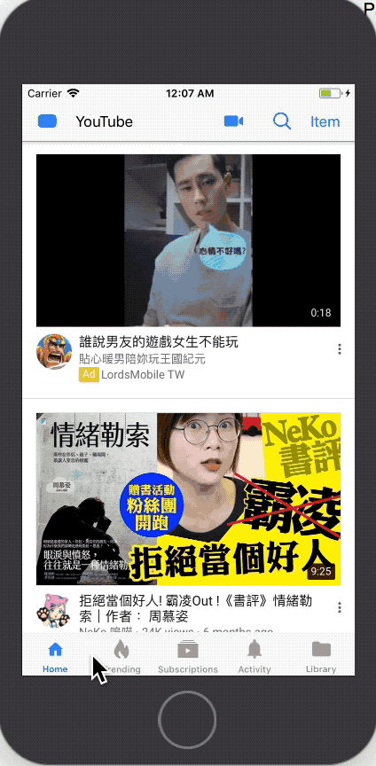 Swift小練習#15 Create UITabBarController programmatically by