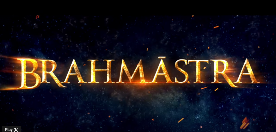 Movie Review Brahmastra Part One — Shiva by Anu Anniah Sep, 2022