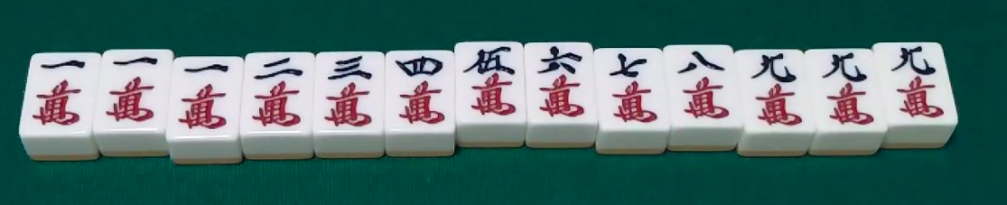 Top 3 most effective tile sequences in Mahjong | by Kuan Rong Chan, Ph.D. |  Mahjong Academy | Medium