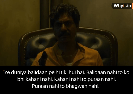 FAMOUS DIALOGUES from SACRED GAMES SEASON 2 | by Harshil Patel | Medium