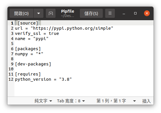 How to install pyenv+pipenv in ubuntu and use multiple versions of ...