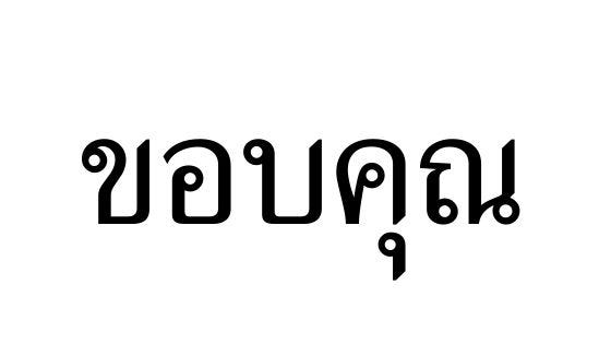 thai language written