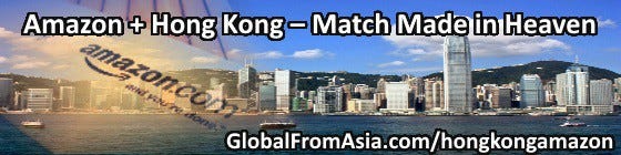 Amazon + Hong Kong — Match Made in Heaven | by Global From Asia | Medium