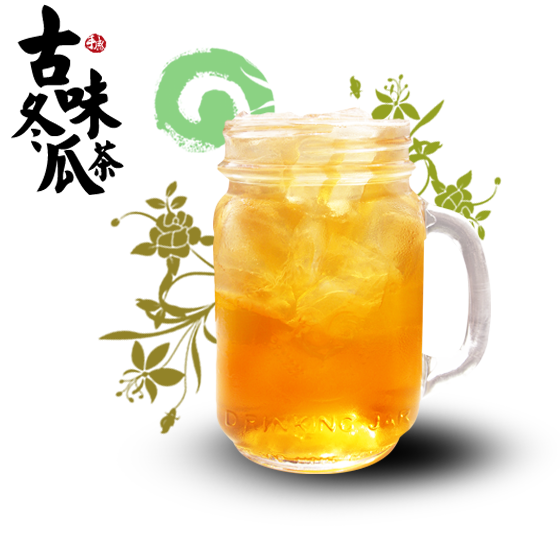 The Ultimate Guide to Chinese Tea by Spoonhunt Medium