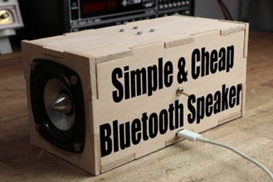 How to choose a cheap Bluetooth speaker that is kind on your wallet？