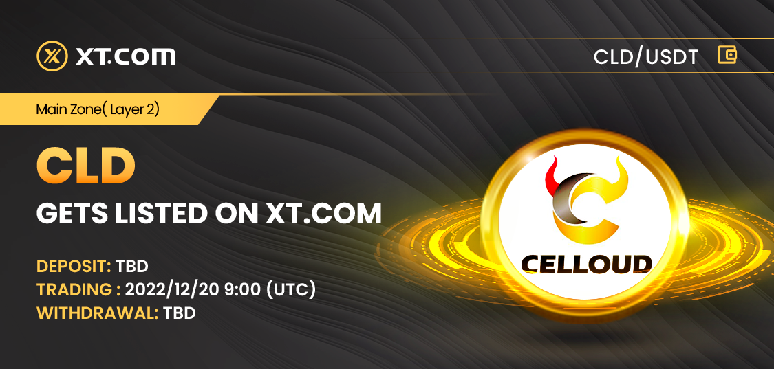 Announcement on Adjusting the Launching Time of CLD