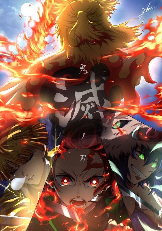 完整版 1080p 鬼灭之刃剧场版 无限列车篇 Demon Slayer Kimetsu No Yaiba 電影完整版4k Uhd By Very Hard Medium 完整版 1080p 鬼灭之刃剧场版 无限列车篇 Demon Slayer Kimetsu No Yaiba 電影完整版4k Uhd By Very Hard Medium
