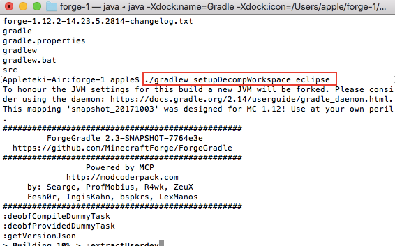 Minecraft 模組製作 0 開發環境安裝 最近買了一本關於ｍinecraft 模組製作的書 想教兒子寫程式 但對 By 謝志杰 Medium