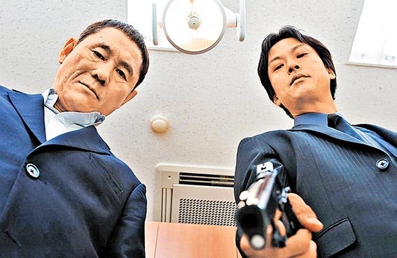 人生若如北野武 信報財經新聞hkej Medium