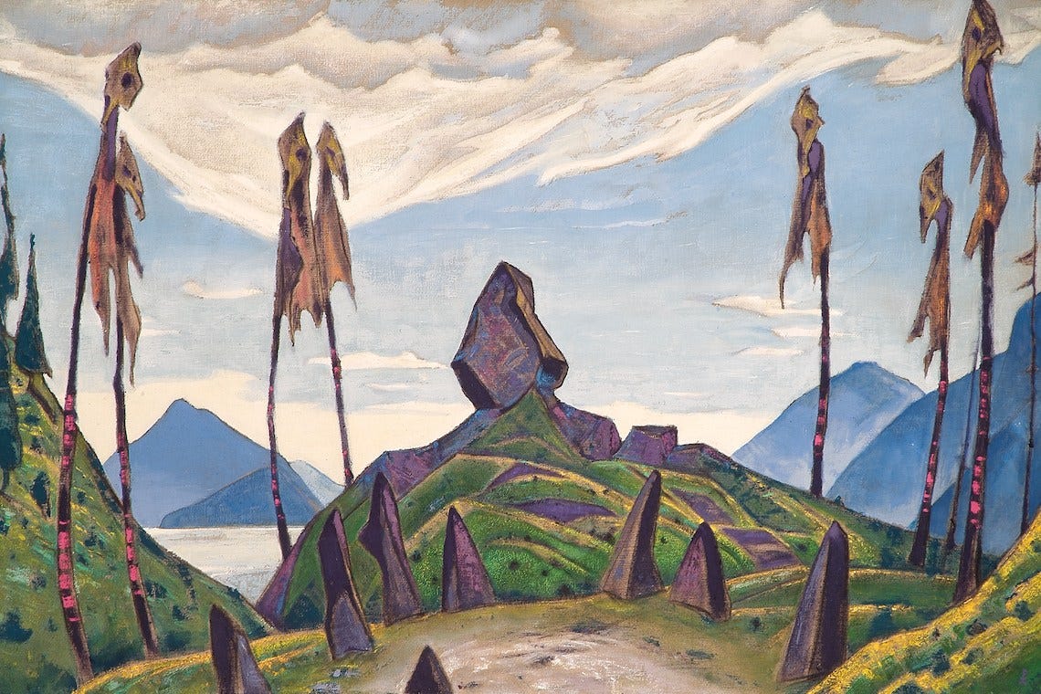 Легкий эскиз декораций