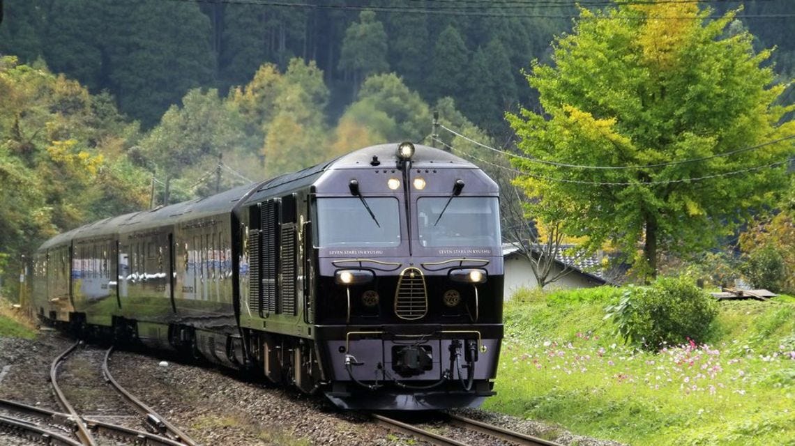 馳騁景色盡收眼底 作家文字夢幻集結 九州頂級臥鋪列車 七星號 週年紀念企劃 櫞椛文庫 Medium