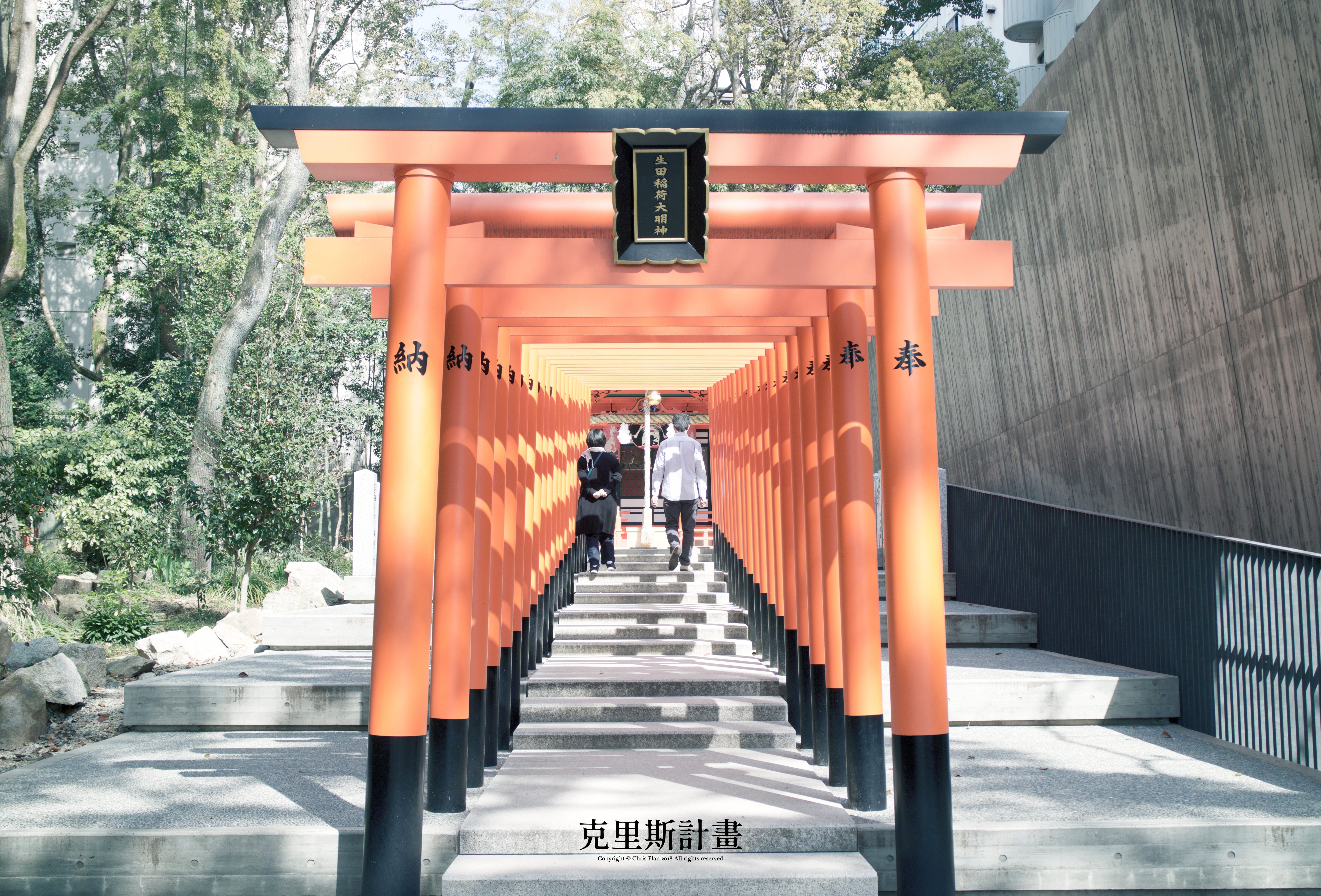 最終篇 神戶生田神社 就是要看大阪城的櫻花 窮困大學生日本賞櫻去part5 5 京阪神奈八天自由行 By Chun Hsu Yu Medium 最終篇 神戶生田神社 就是要看大阪城的櫻花 窮困大學生日本賞櫻去part5 5 京阪神奈八天自由行 By Chun Hsu Yu Medium