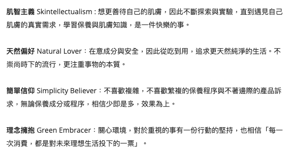 按下Start 就開跑！Nike 如何打造極致D2C 體驗？. 你有過在去大賣場 