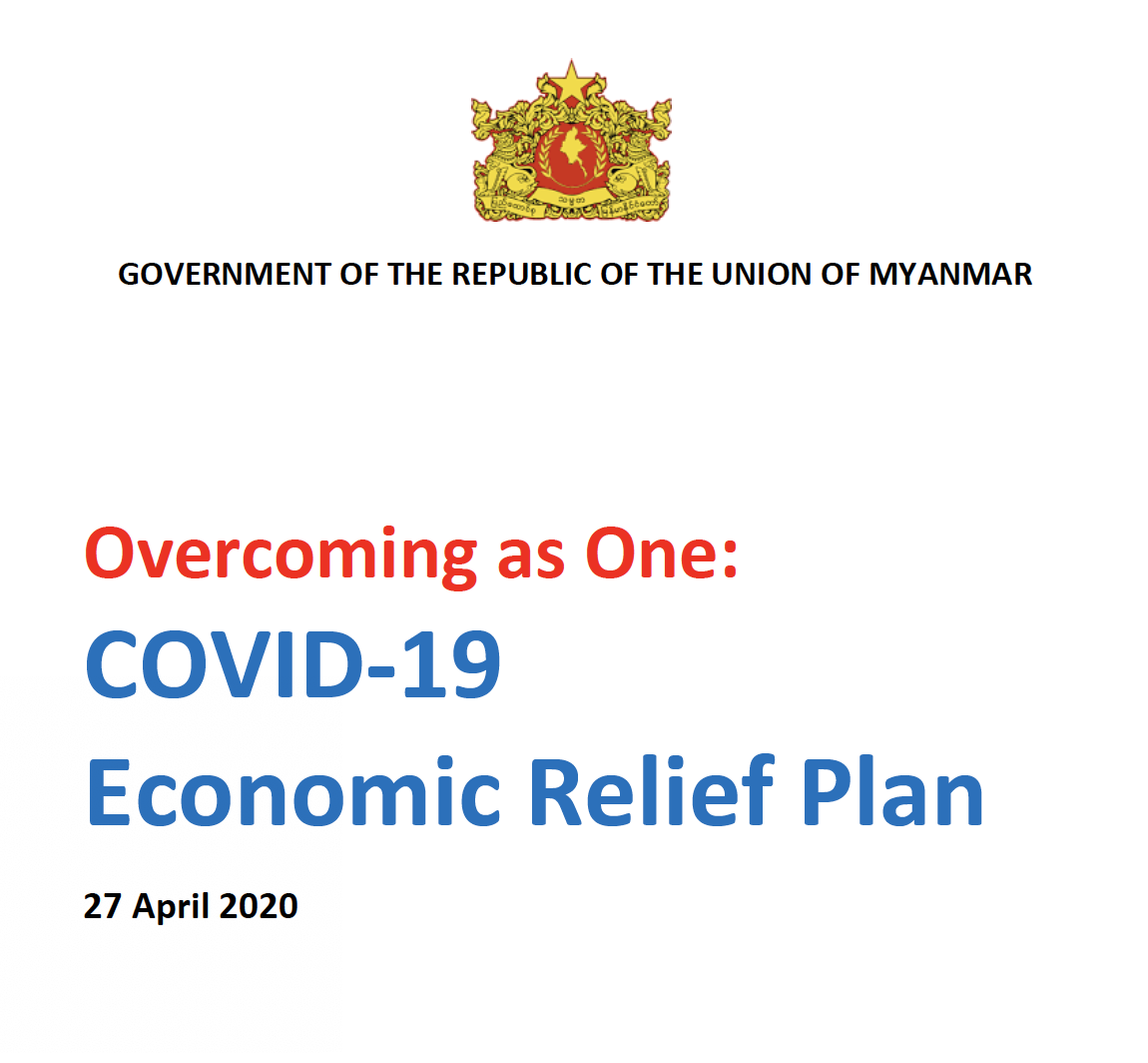 Covid19 Economic Relief Plan ကို ဖတ်ပြီးတွေးမိခြင်း (Goal 5) by