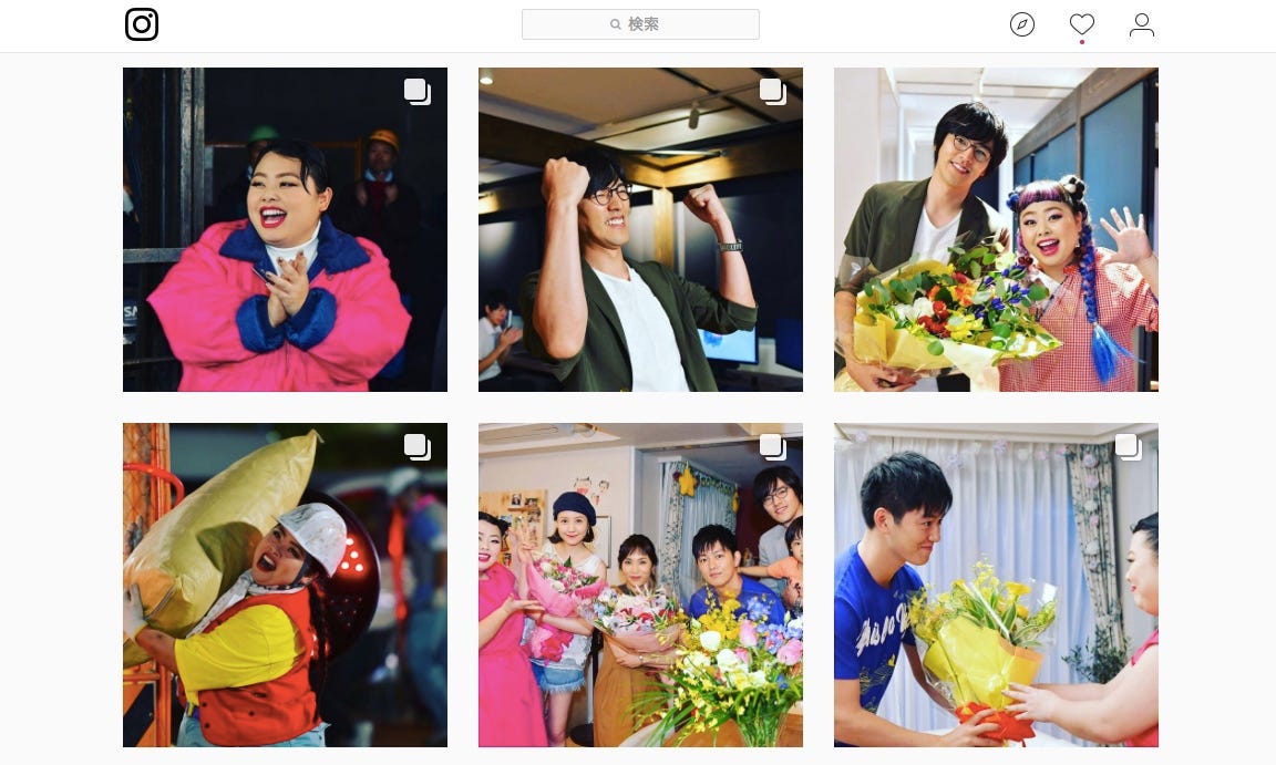 真心 互動與行動呼籲 神奈小姐 教我的instagram內容行銷術 By Vista Medium