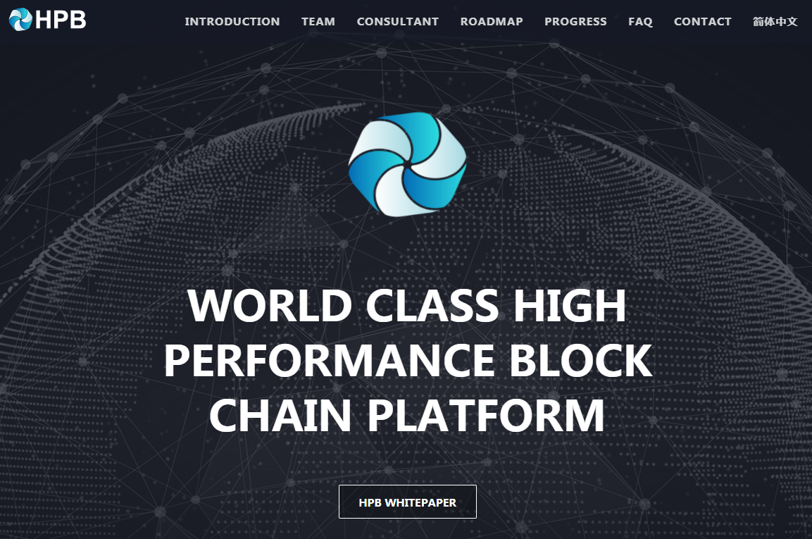 High Performance Blockchain A Brief Review | by Jake | Medium