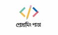 প্রোগ্রামিং পাতা