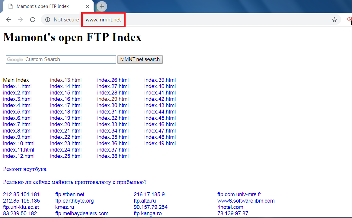 list-of-all-open-ftp-servers-in-the-world-send-and-receive-data-by