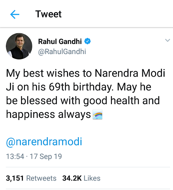 Narendra Modi Birthday Wishes On Twitter From Top Leaders By Ananta Saharia Medium Narendra Modi Birthday Wishes On Twitter From Top Leaders By Ananta Saharia Medium