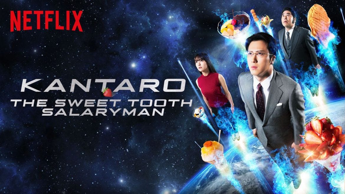 Kantaro The Sweet Tooth Salaryman By We Can T Govern Medium