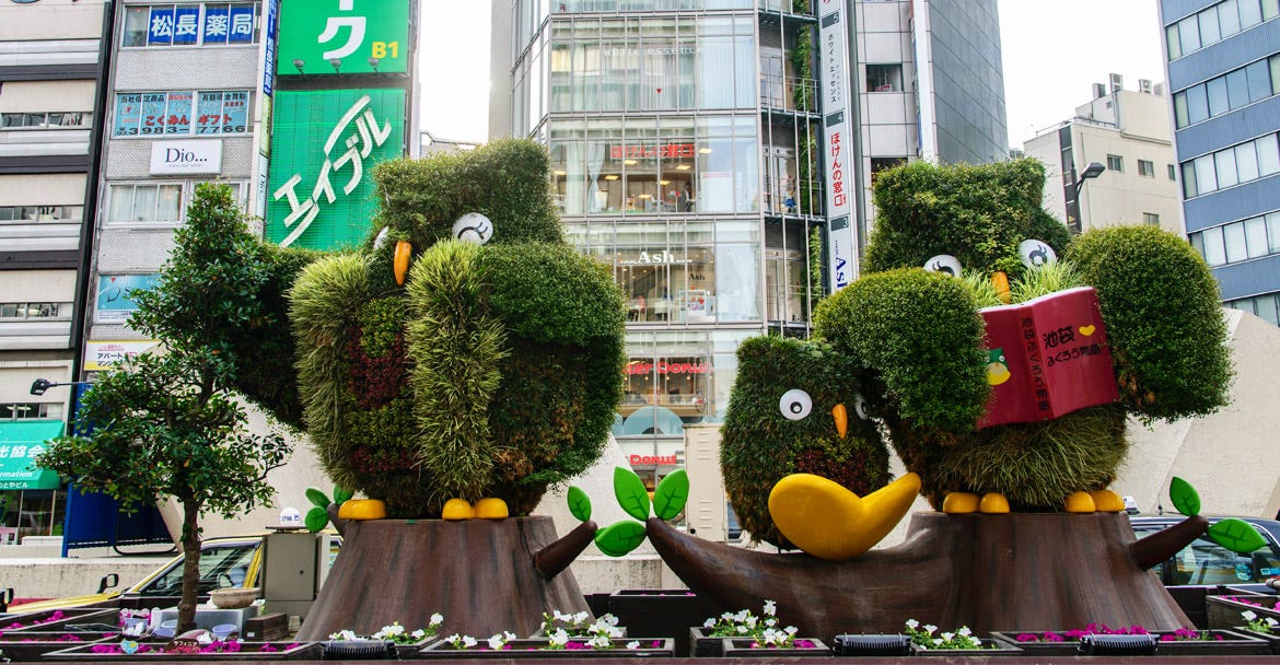 Conociendo Ikebukuro 8 Lugares Que No Te Puedes Perder By Armando Monroy Medium