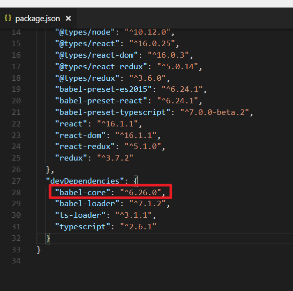 Yarn Common Command. yarn upgrade by Ben Cheng JavaScript Self