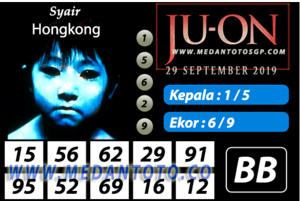 Syair Hk 14 November 2019 Jackrowan