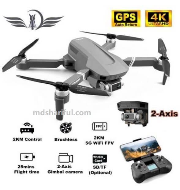 FEMA F4 GPS Drone