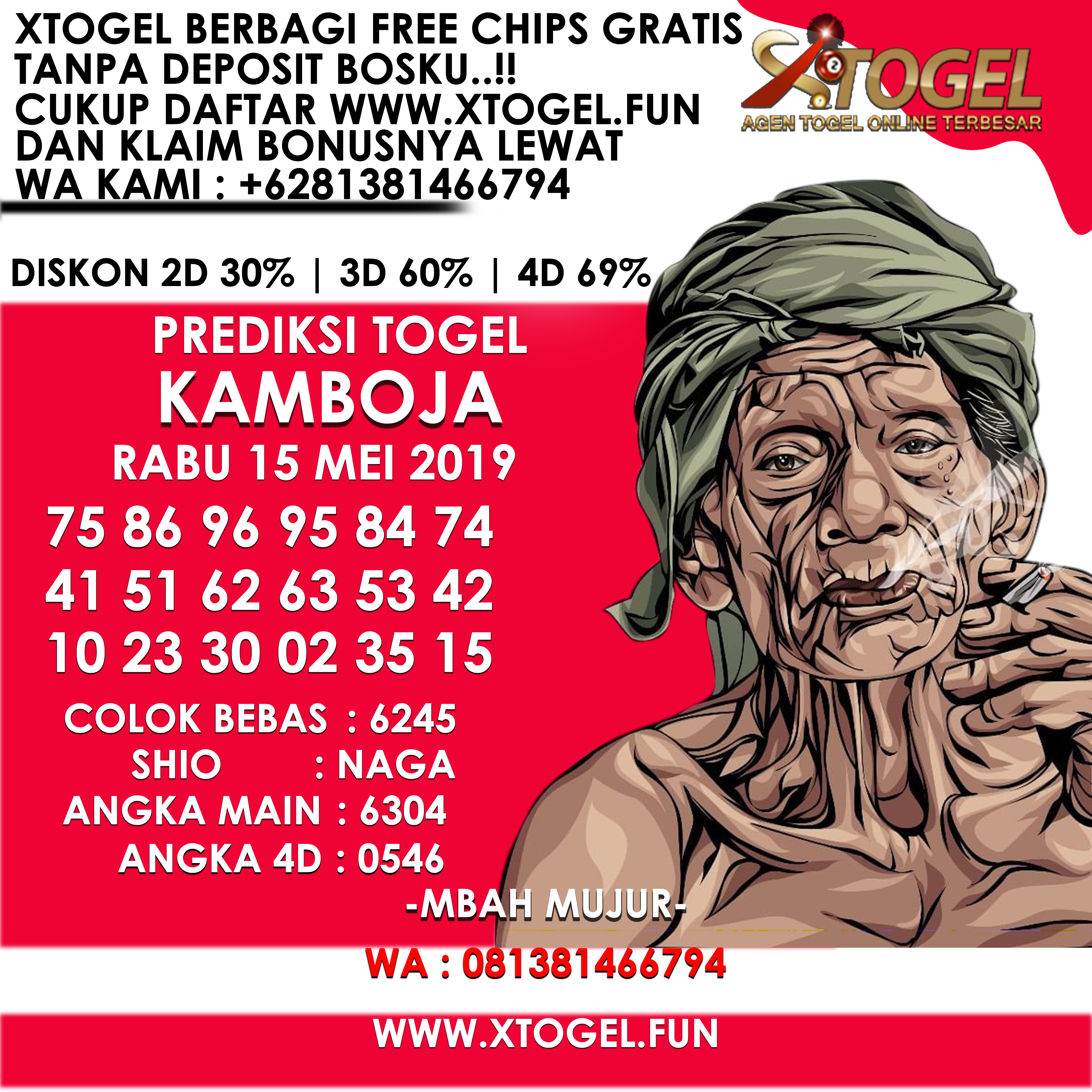 Togel Kamboja Hari Ini Live Result
, Prediksi Togel Kamboja Rabu 15 Mei 2019 By Daftar Bandar Togel Online Medium