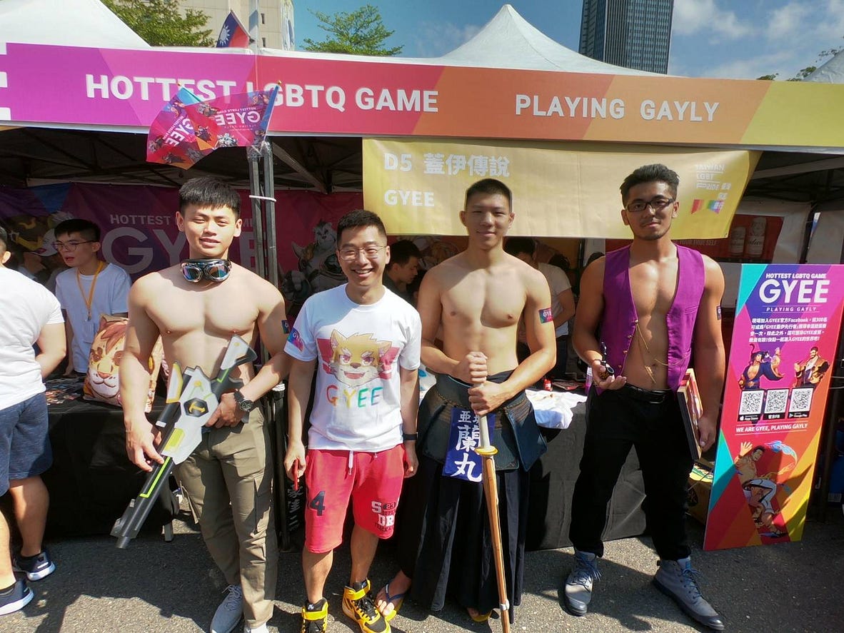 《GYEE：蓋伊傳說》透過遊戲特色呈現力挺LGBTQ 同志大遊行號召蓋友共同喚起群眾力量