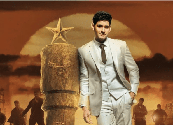 Mahesh Babu fans change their display pictures as they