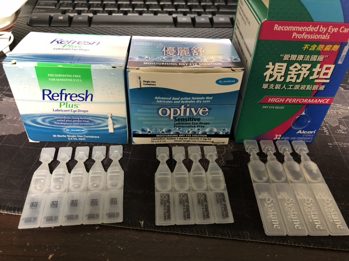 心得 愛力根 愛爾康單支裝無防腐劑人工淚液 因為工作加上高度近視的關係 自己的眼睛非常容易乾 之前都是去看眼科拿健保的人工淚 By 柏朗棕